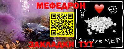 не бодяженный Бугуруслан