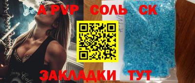 не бодяженный Бугуруслан