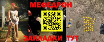 не бодяженный Бугуруслан