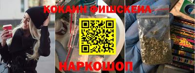 не бодяженный Бугуруслан