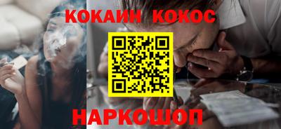 не бодяженный Бугуруслан
