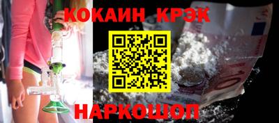 не бодяженный Бугуруслан