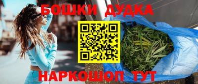 не бодяженный Бугуруслан