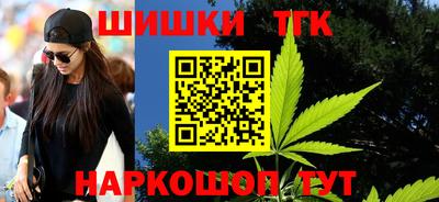 кокаин премиум Будённовск