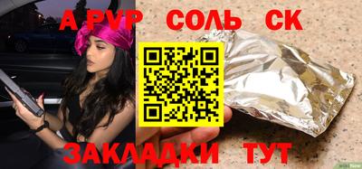 не бодяженный Бугуруслан