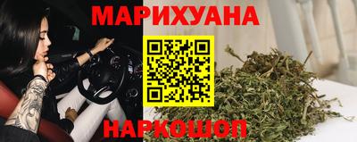 не бодяженный Бугуруслан