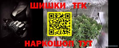 кокаин премиум Будённовск