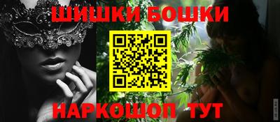 не бодяженный Бугуруслан
