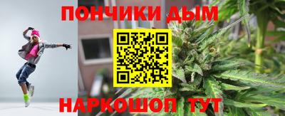 не бодяженный Бугуруслан