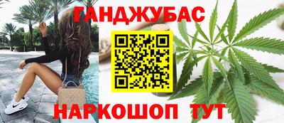 кокаин премиум Будённовск