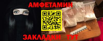 не бодяженный Бугуруслан