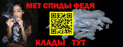 кокаин премиум Будённовск