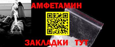 не бодяженный Бугуруслан