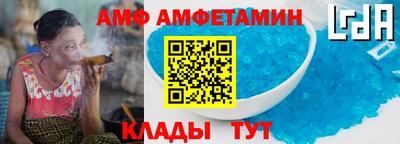 мескалин Бузулук