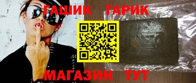 не бодяженный Бугуруслан