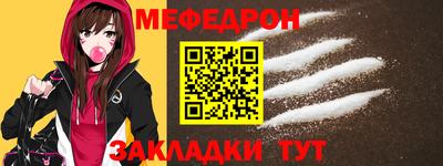 не бодяженный Бугуруслан