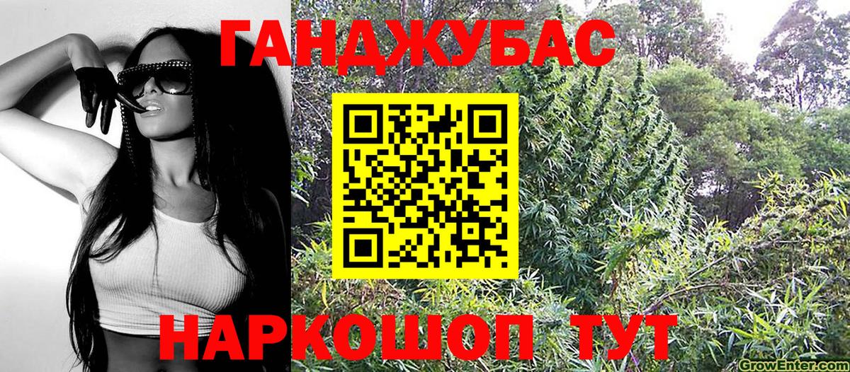 Фрязино  Марихуана SATIVA & INDICA  МАРИХУАНА Amnesia  Вход с VPN 